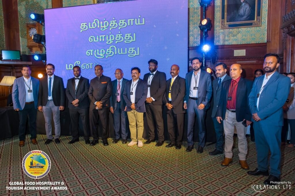 Tourism & Hospitality Conference 2026 — event moment 2